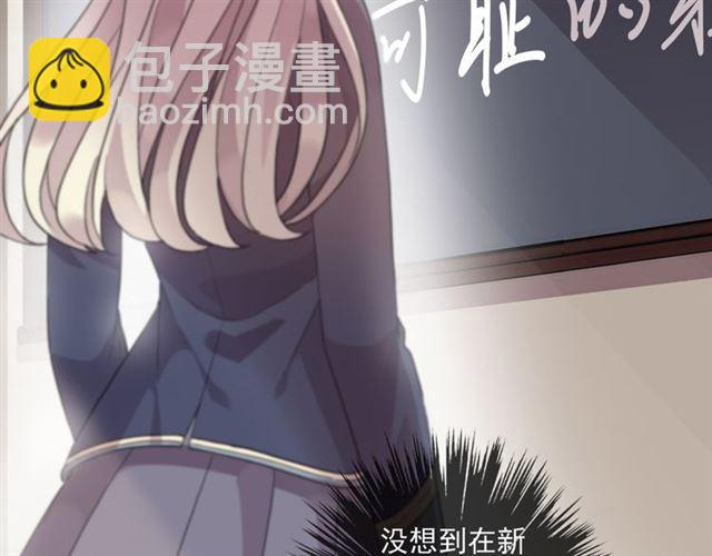 守护篇 第3话 流言蜚语(1/5)-第152话