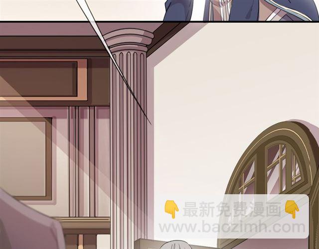 守护篇 第3话 流言蜚语(1/5)-第152话