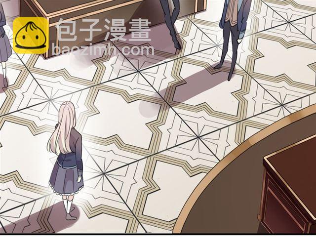 守护篇 第3话 流言蜚语(1/5)-第152话