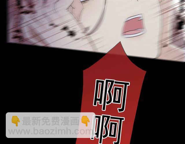 守护篇 第4话 甜蜜的舞会(1/6)-第154话