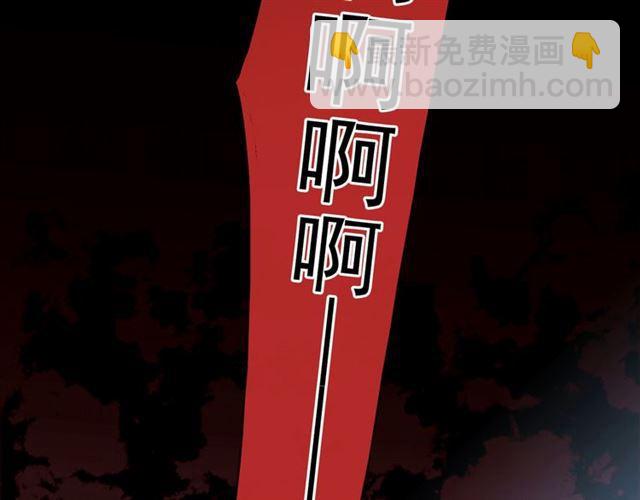 守护篇 第4话 甜蜜的舞会(1/6)-第154话