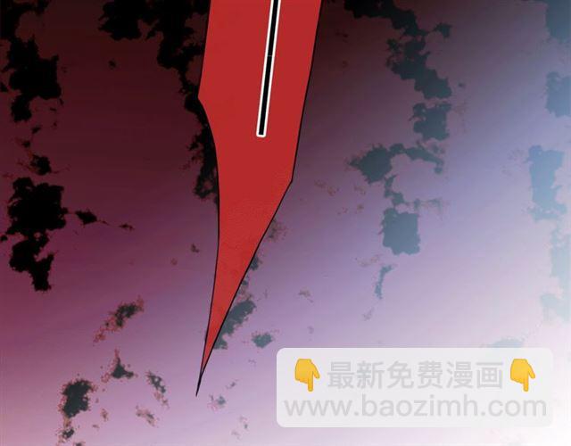 守护篇 第4话 甜蜜的舞会(1/6)-第154话