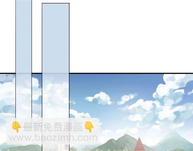 守护篇 第4话 甜蜜的舞会(1/6)-第154话