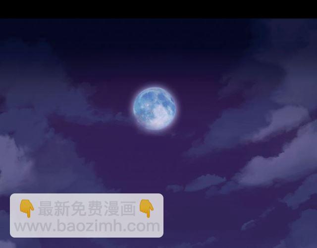守护篇 第4话 甜蜜的舞会(1/6)-第154话