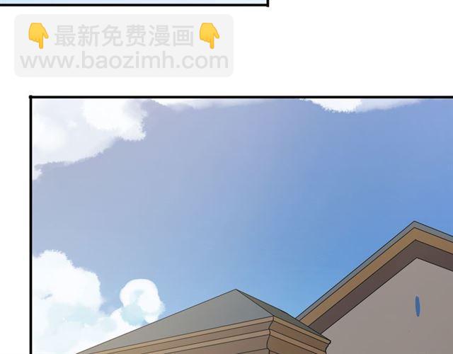 守护篇 第4话 甜蜜的舞会(1/6)-第154话