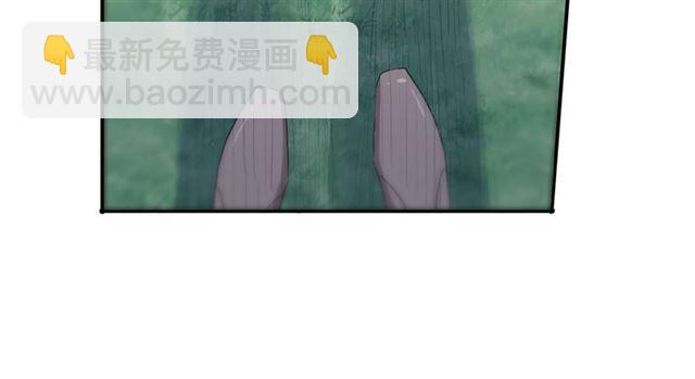 守护篇 第4话 甜蜜的舞会(1/6)-第154话
