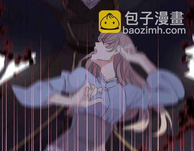 守护篇 第4话 甜蜜的舞会(1/6)-第154话