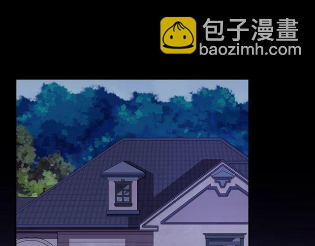 守护篇 第6话  她有危险了！(1/3)-第156话