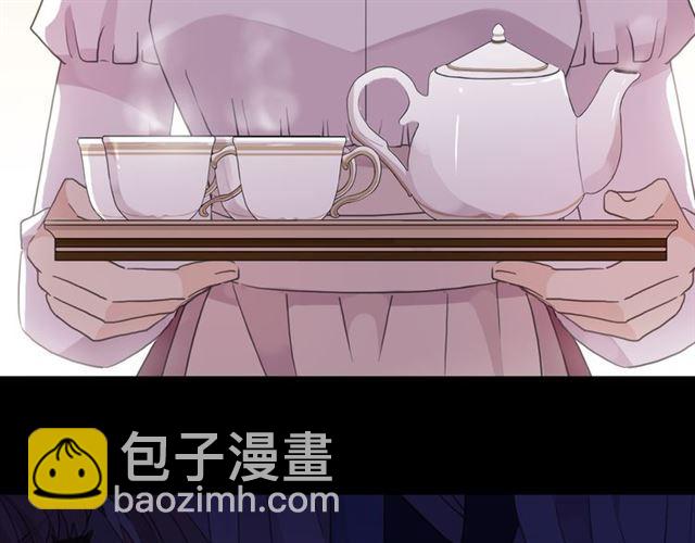 守护篇 第6话  她有危险了！(1/3)-第156话