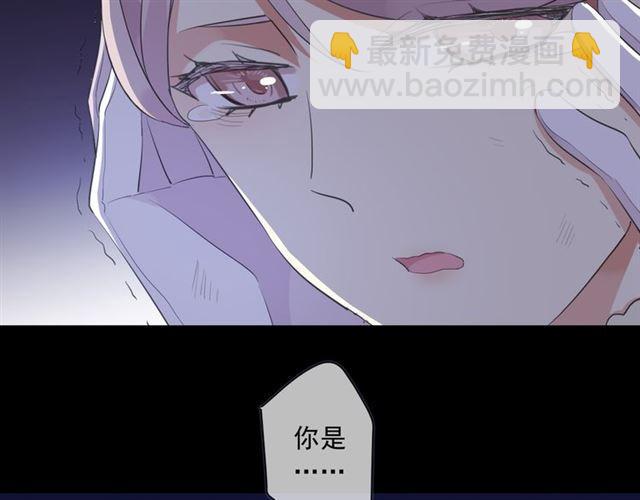 守护篇 第8话 焦灼的心(1/4)-第158话