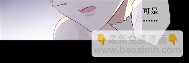 守护篇 第8话 焦灼的心(1/4)-第158话