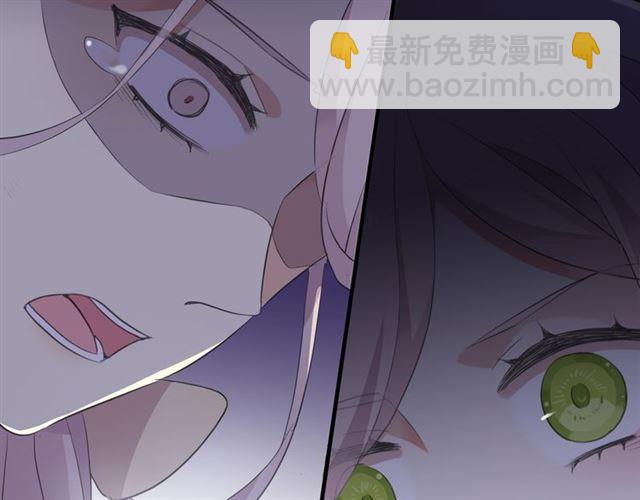 守护篇 第8话 焦灼的心(1/4)-第158话