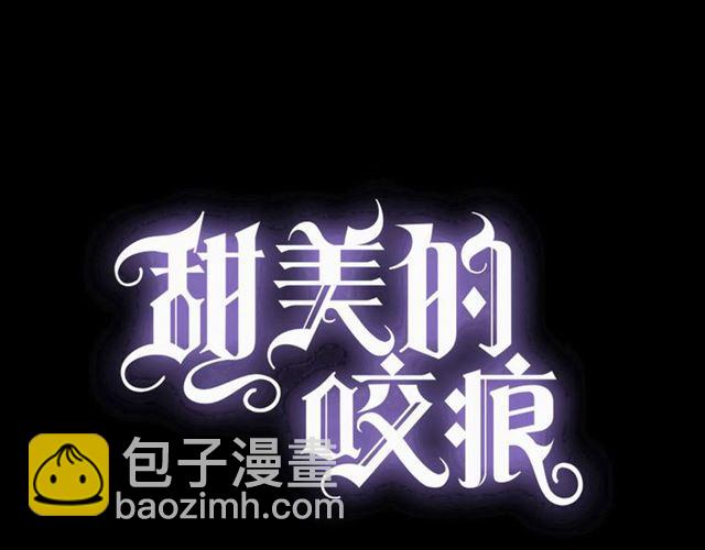 守护篇 第8话 焦灼的心(1/4)-第158话