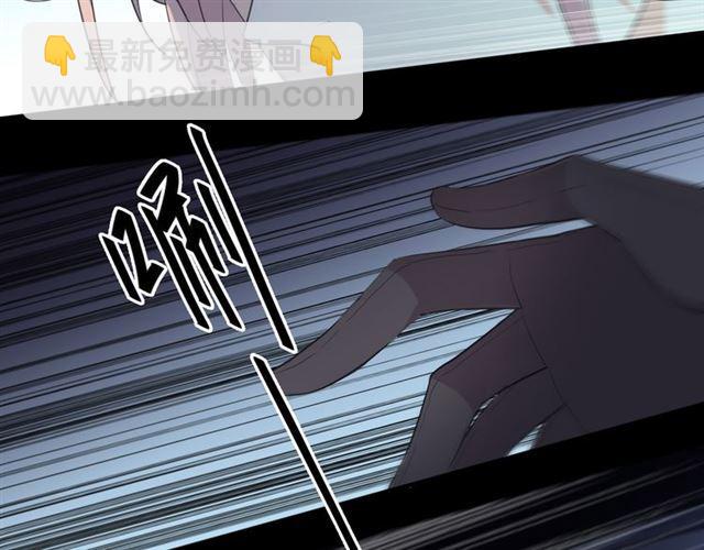 守护篇 第10话 触手不及&hellip;(1/3)-第160话
