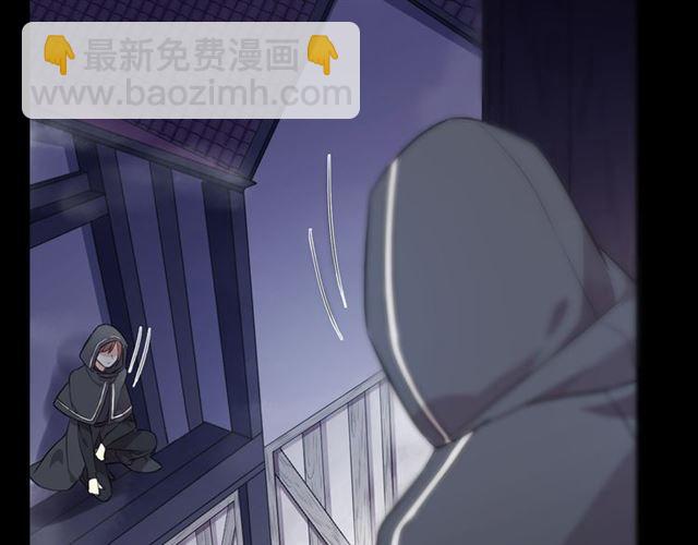守护篇 第10话 触手不及&hellip;(1/3)-第160话
