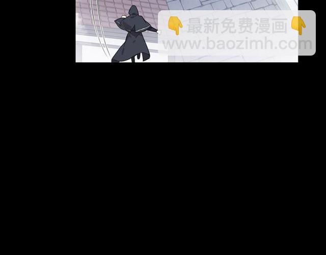 守护篇 第10话 触手不及&hellip;(1/3)-第160话