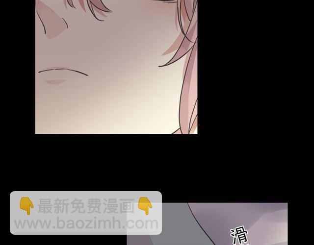 守护篇 第10话 触手不及&hellip;(1/3)-第160话