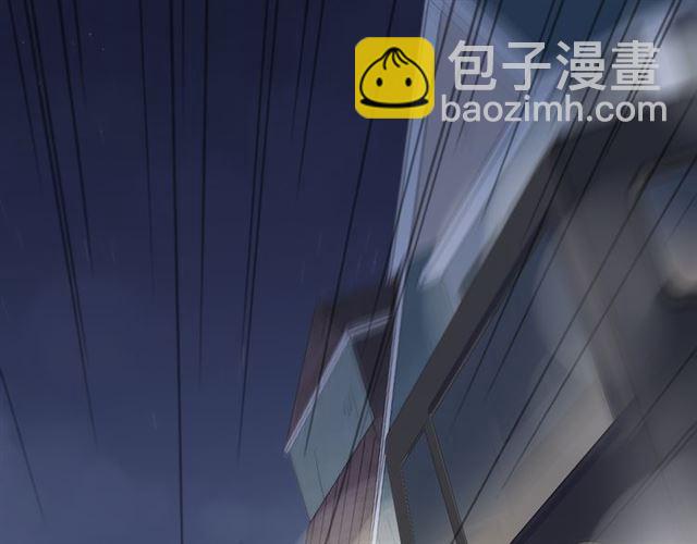 守护篇 第10话 触手不及&hellip;(1/3)-第160话