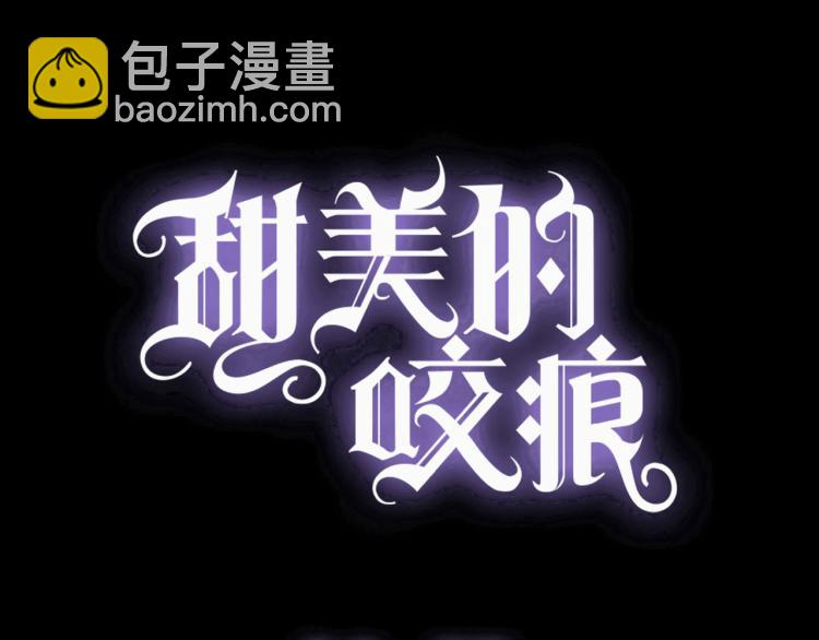 守护篇 第12话 你，不是幻觉(1/4)-第162话