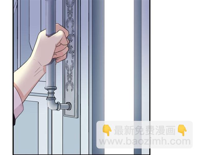 守护篇 第14话 后怕(1/3)-第164话