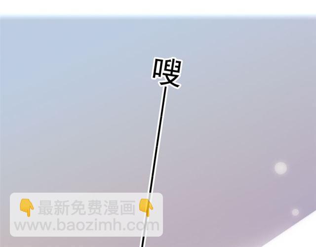 守护篇 第14话 后怕(1/3)-第164话