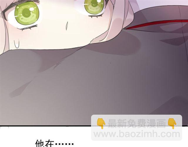 守护篇 第14话 后怕(1/3)-第164话