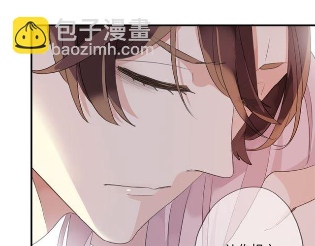 守护篇 第14话 后怕(1/3)-第164话