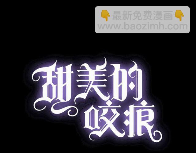 守护篇 第16话 仇恨的种子(1/4)-第166话