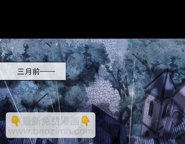 守护篇 第16话 仇恨的种子(1/4)-第166话