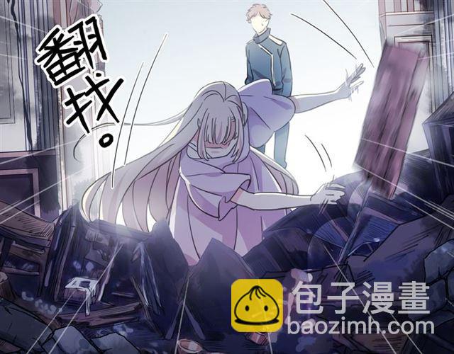 守护篇 第16话 仇恨的种子(1/4)-第166话