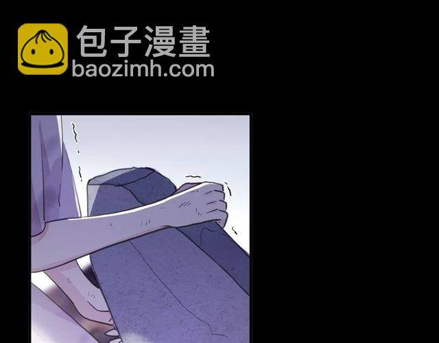 守护篇 第16话 仇恨的种子(1/4)-第166话