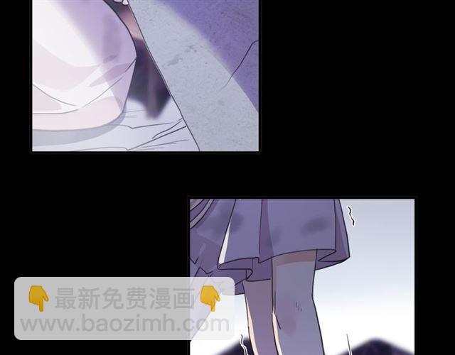 守护篇 第16话 仇恨的种子(1/4)-第166话