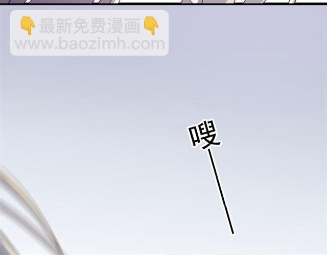 守护篇 第16话 仇恨的种子(1/4)-第166话