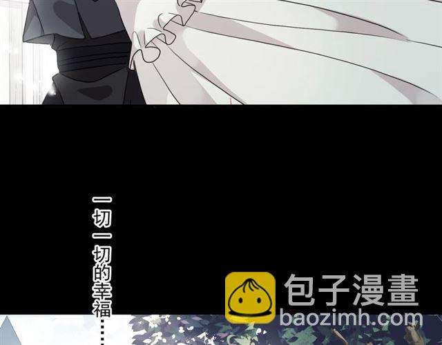守护篇 第16话 仇恨的种子(1/4)-第166话