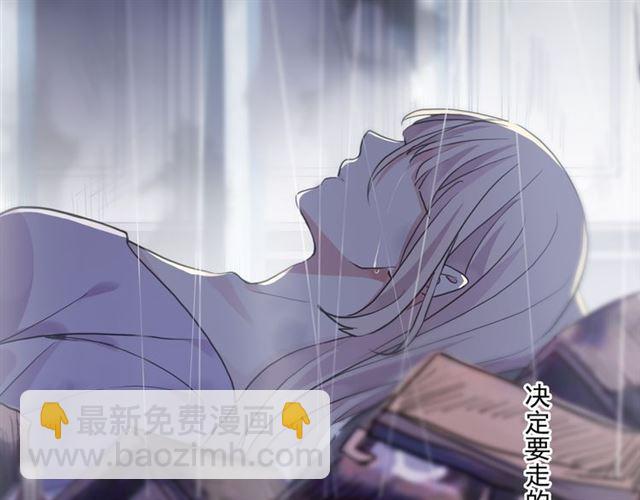 守护篇 第16话 仇恨的种子(1/4)-第166话