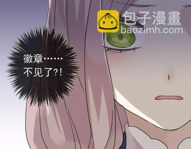 第15话 犯错的孩子必须惩罚(1/2)-第18话