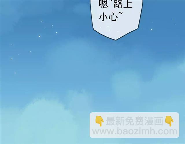第15话 犯错的孩子必须惩罚(1/2)-第18话