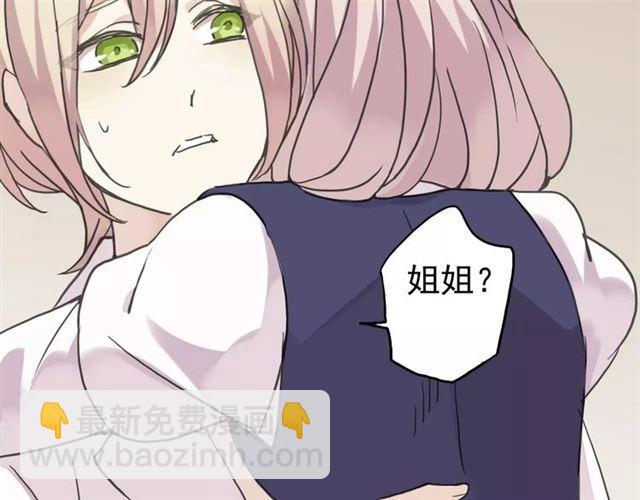 第15话 犯错的孩子必须惩罚(1/2)-第18话