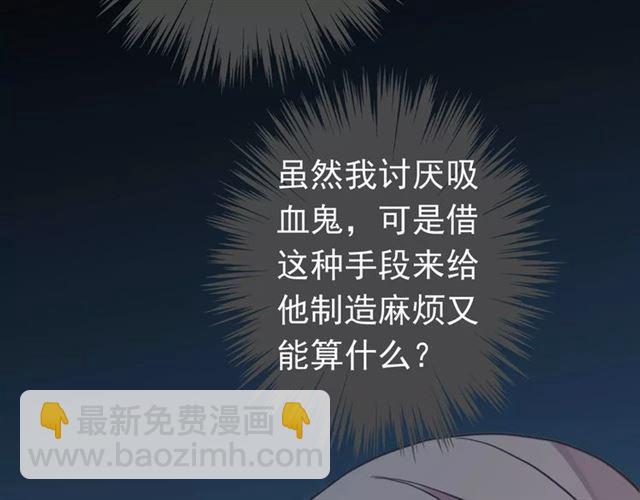 第15话 犯错的孩子必须惩罚(1/2)-第18话