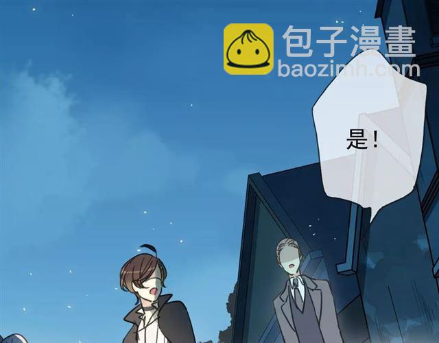 第15话 犯错的孩子必须惩罚(1/2)-第18话