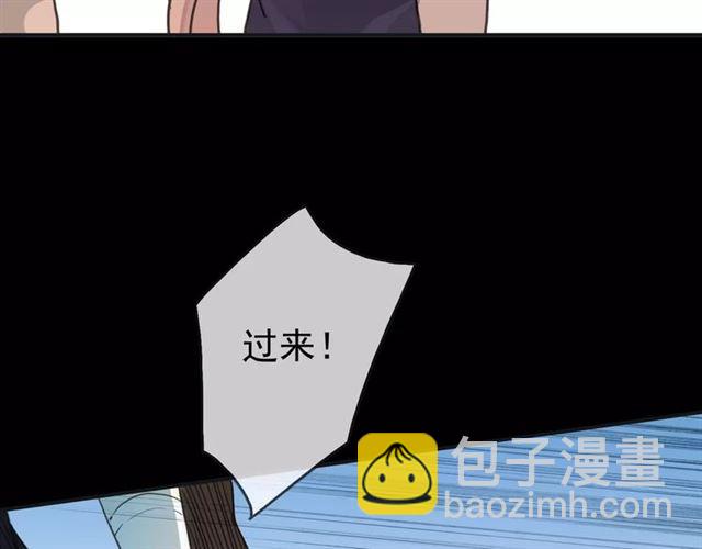 第15话 犯错的孩子必须惩罚(1/2)-第18话