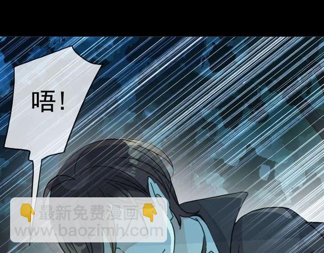第15话 犯错的孩子必须惩罚(1/2)-第18话