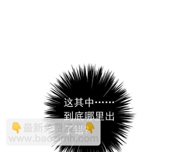 第15话 犯错的孩子必须惩罚(1/2)-第18话