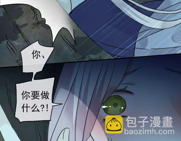 第15话 犯错的孩子必须惩罚(1/2)-第18话