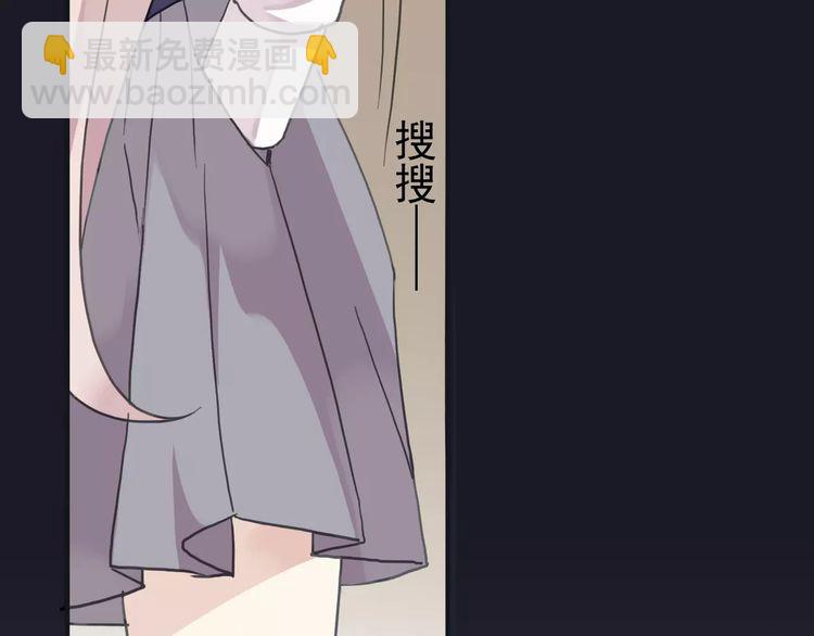 第15话 犯错的孩子必须惩罚(1/2)-第18话