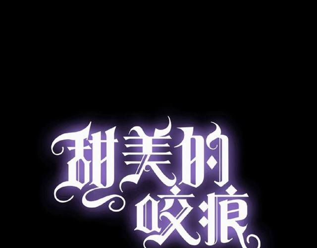 守护篇 第19话 钟情于你(1/3)-第170话