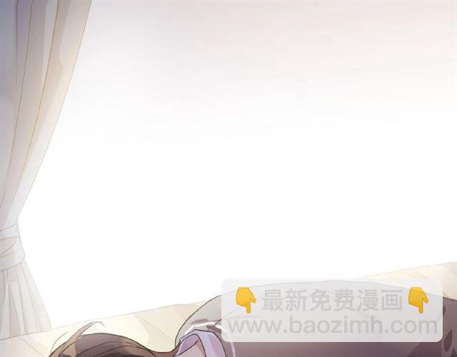 守护篇 第19话 钟情于你(1/3)-第170话