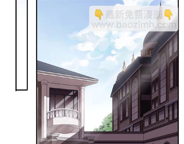 守护篇 第19话 钟情于你(1/3)-第170话