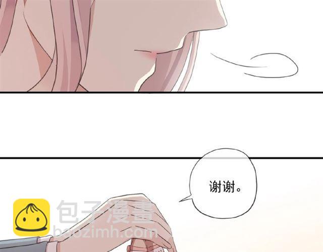 守护篇 第21话 暗示(1/3)-第172话