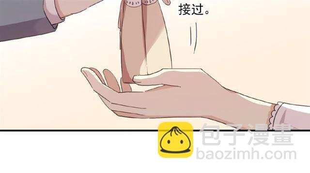 守护篇 第21话 暗示(1/3)-第172话